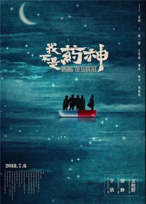 买个假的加拿大身份证